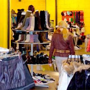 Магазины одежды и обуви Сарыг-Сепа