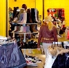 Магазины одежды и обуви в Сарыг-Сепе